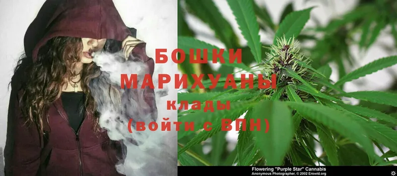 хочу   Верещагино  ссылка на мегу вход  Шишки марихуана THC 21% 